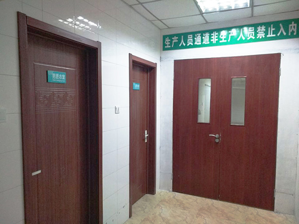 廠房設備